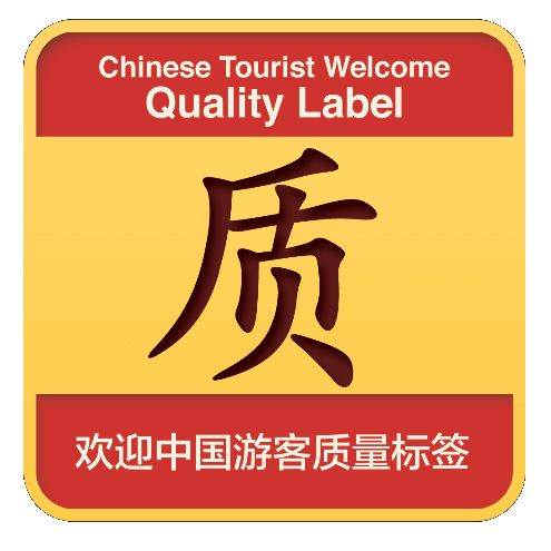 cotri quality label