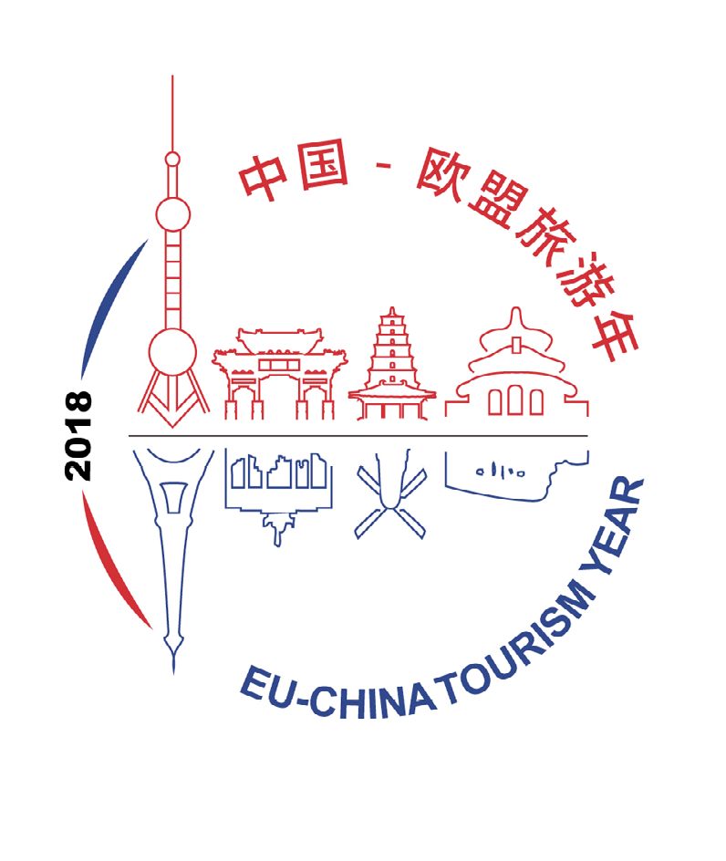 eu china tourism year 2018